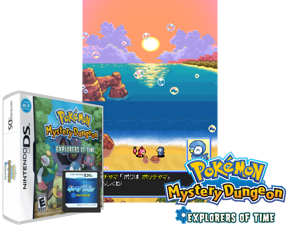 Game Thumbnail - Pokemon Mystery Dungeon - Explorers of Time (USA)